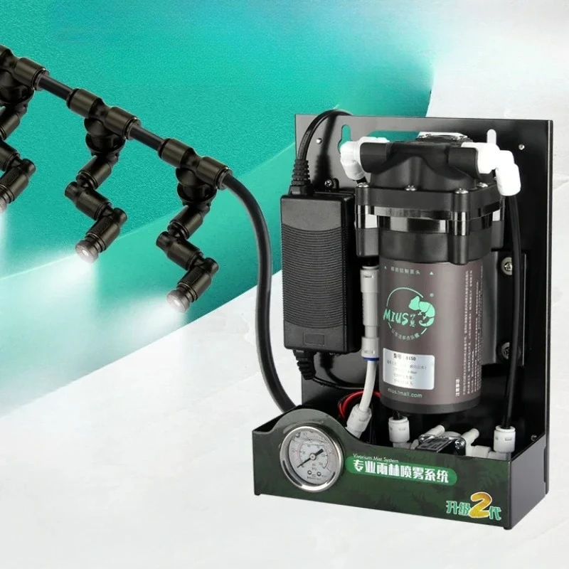 MIUS D Series Reptiles Fogger Humidifier 2 Generation Rainforest Silent Pump Fog Machine Greenhouse Rainforest Garden Spray