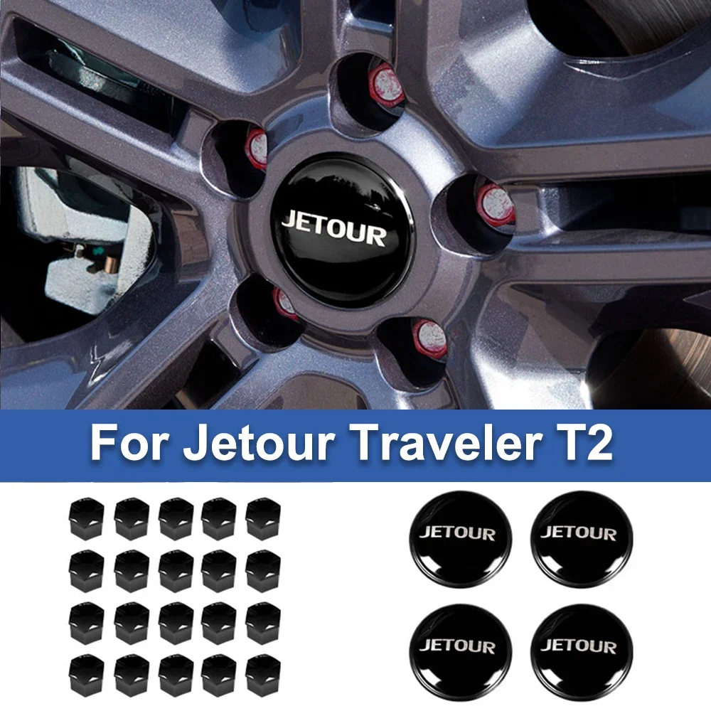 For Chery Jetour Traveler T2 2023 2024 Car Wheel Hub Screw Cap Wheel Hub Cover Blackening Modification Accessories