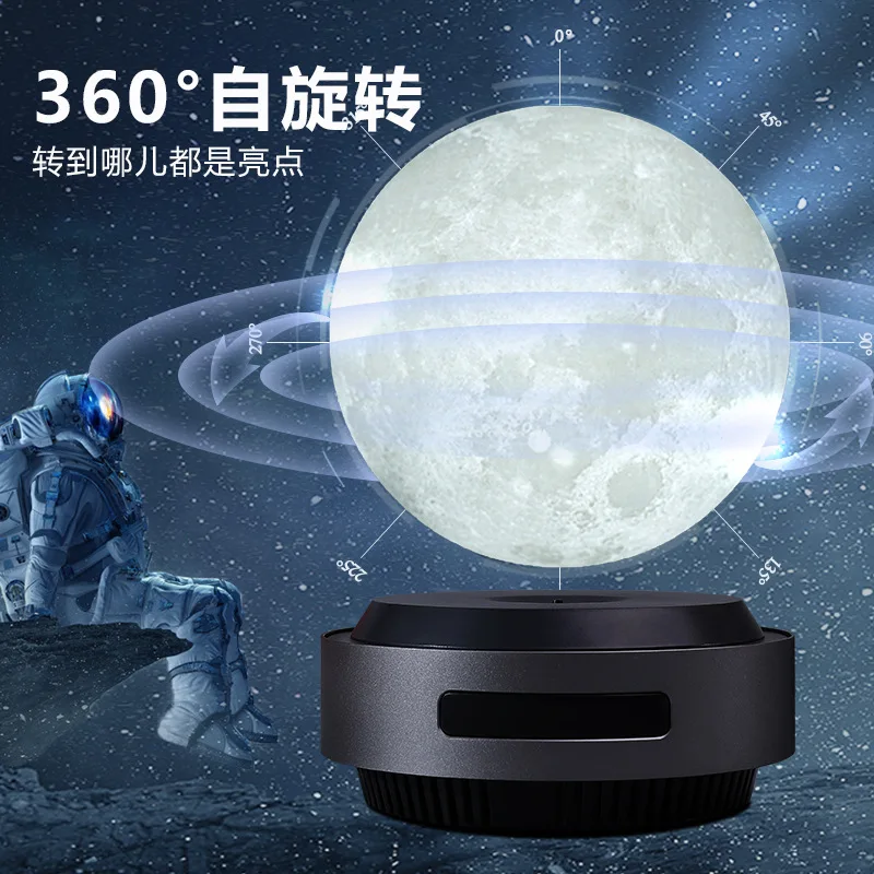 Maglev automatic lifting moon lights black technology trend decorations Mid-Autumn Festival Valentine's Day gifts