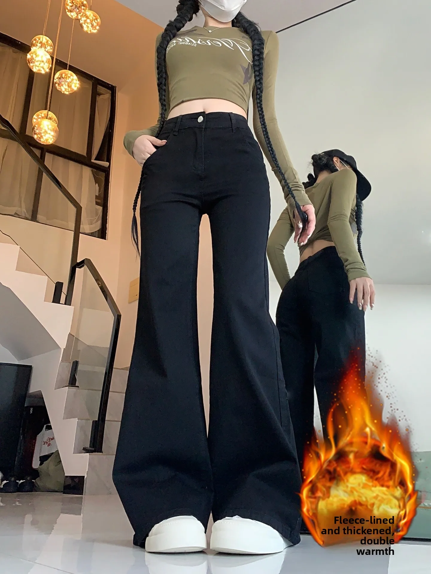 Fce Lined Thiened High Waist Bell Bot Jeans Women's Autumn Winter New plus Size Loose Slimming Long Pants