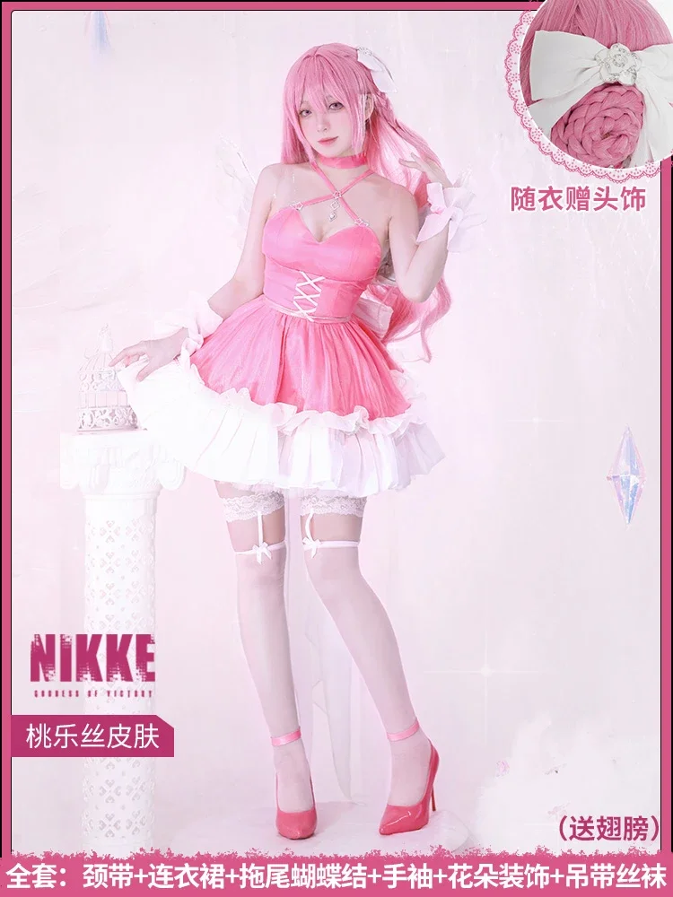 Game Nikke Dorothy Anniversary Skin Cosplay Costume Halloween Outfits Women Suit Pink Lovely Dress Wing Wig 100cm