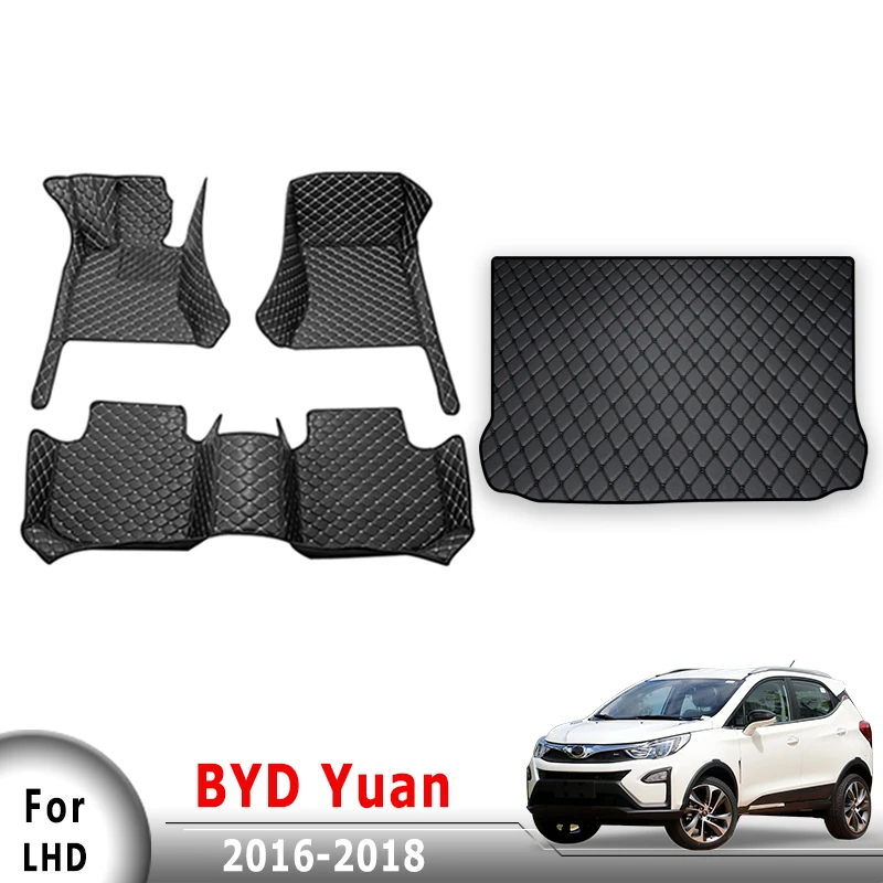 

Автомобильные коврики, ковры в багажник для BYD Yuan 2016 2017 2018, автомобильные аксессуары для интерьера, водонепроницаемые чехлы, автомобильные накладки