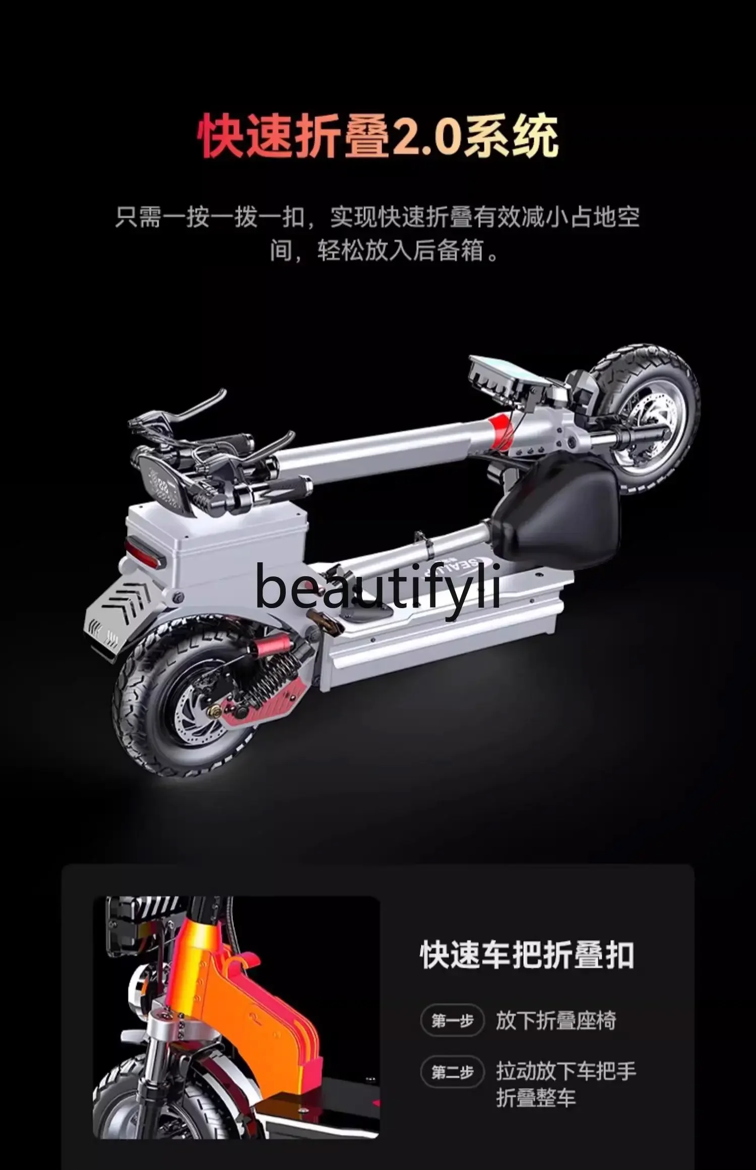 160 kilometers battery life Electric scooter High-speed folding scooter Small electric vehicle, driving car