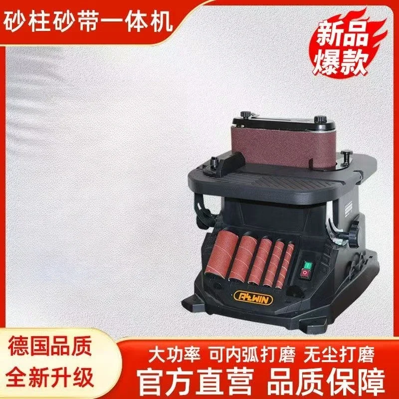 Portable Electric Woodworking Abrasive Belt Sander with Oscillating Spindle for Sanding and Polishing