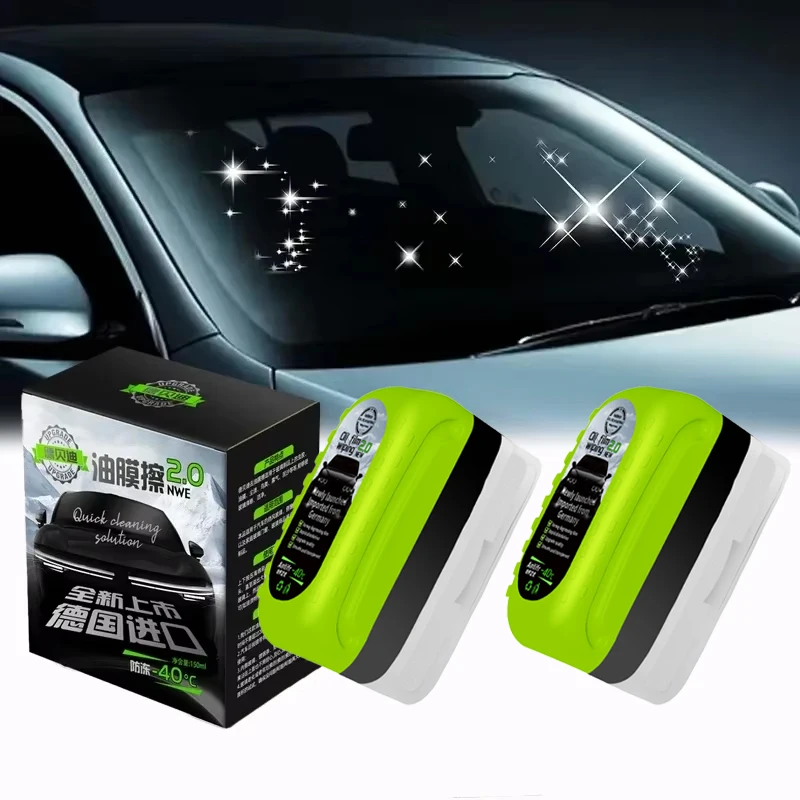 Car glass oil film wipe, front windshield side window, oil removal, dirt removal, coating, crystal plating, strong cleaning