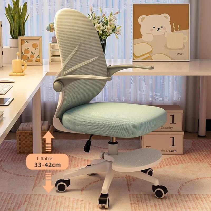 Home Office Computer Chair Dormitory Student Study Back Chair Desk Breathable Mesh Fabric with Foot Pedals Silent Spinner Wheels