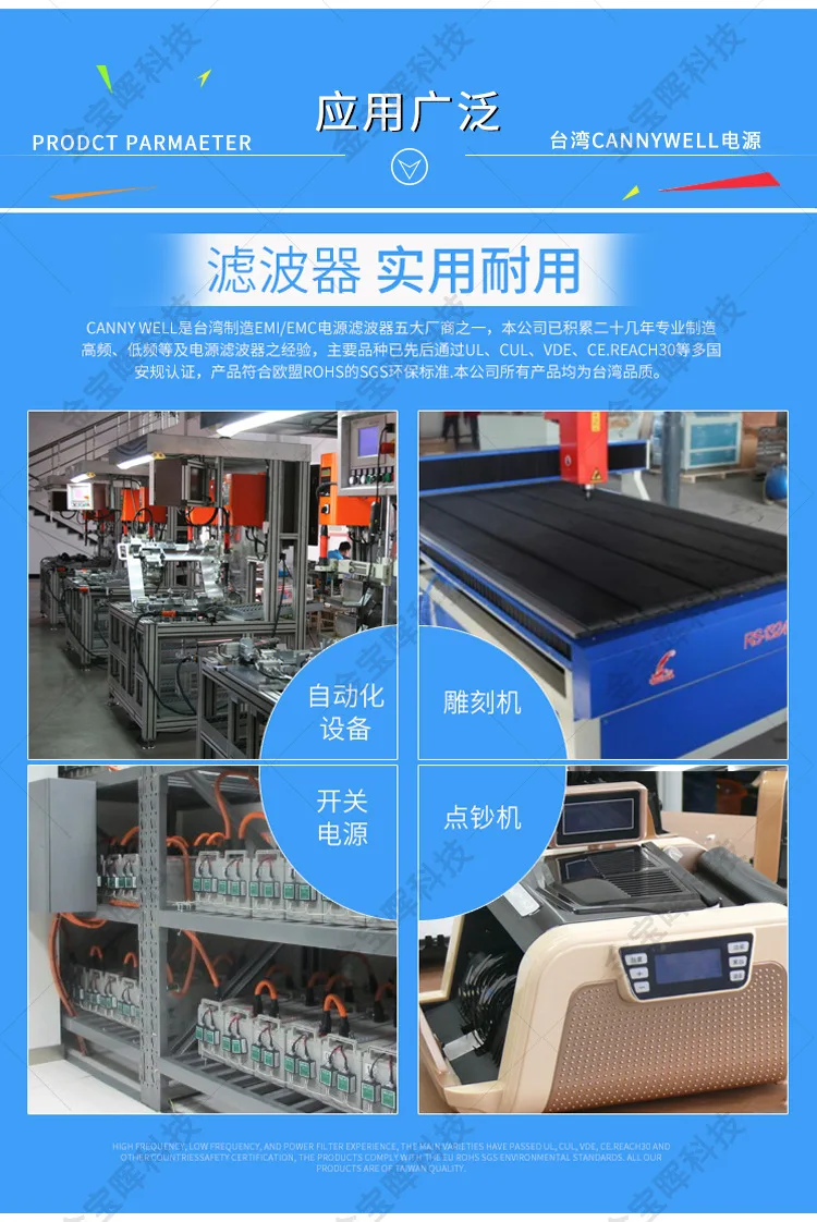 详情Y_06.jpg