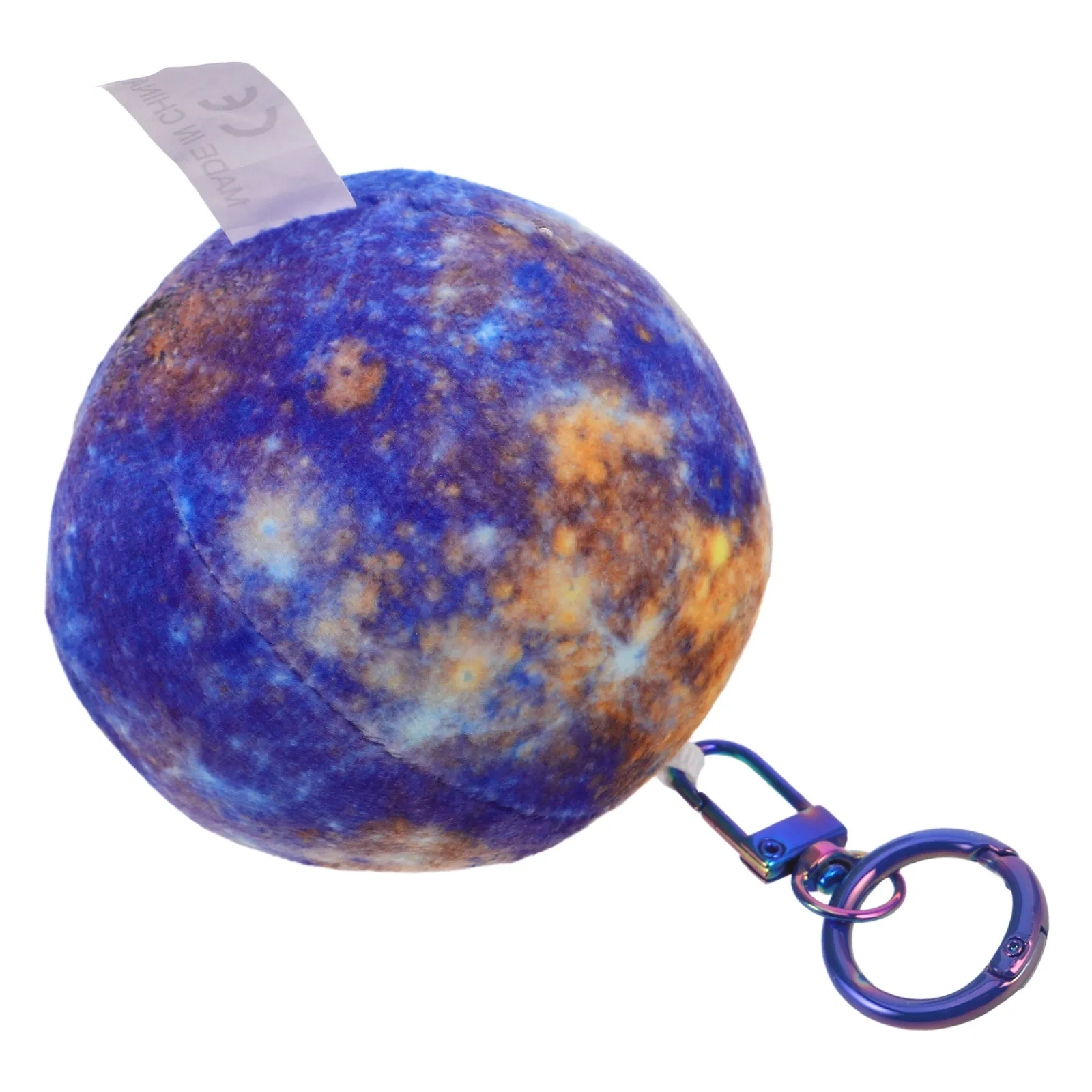 

Space Themed Planet Keychain - Soft Globe Solar System Charm for Car Keys Bags - Unique Educational Kids Gift for Boys Girls