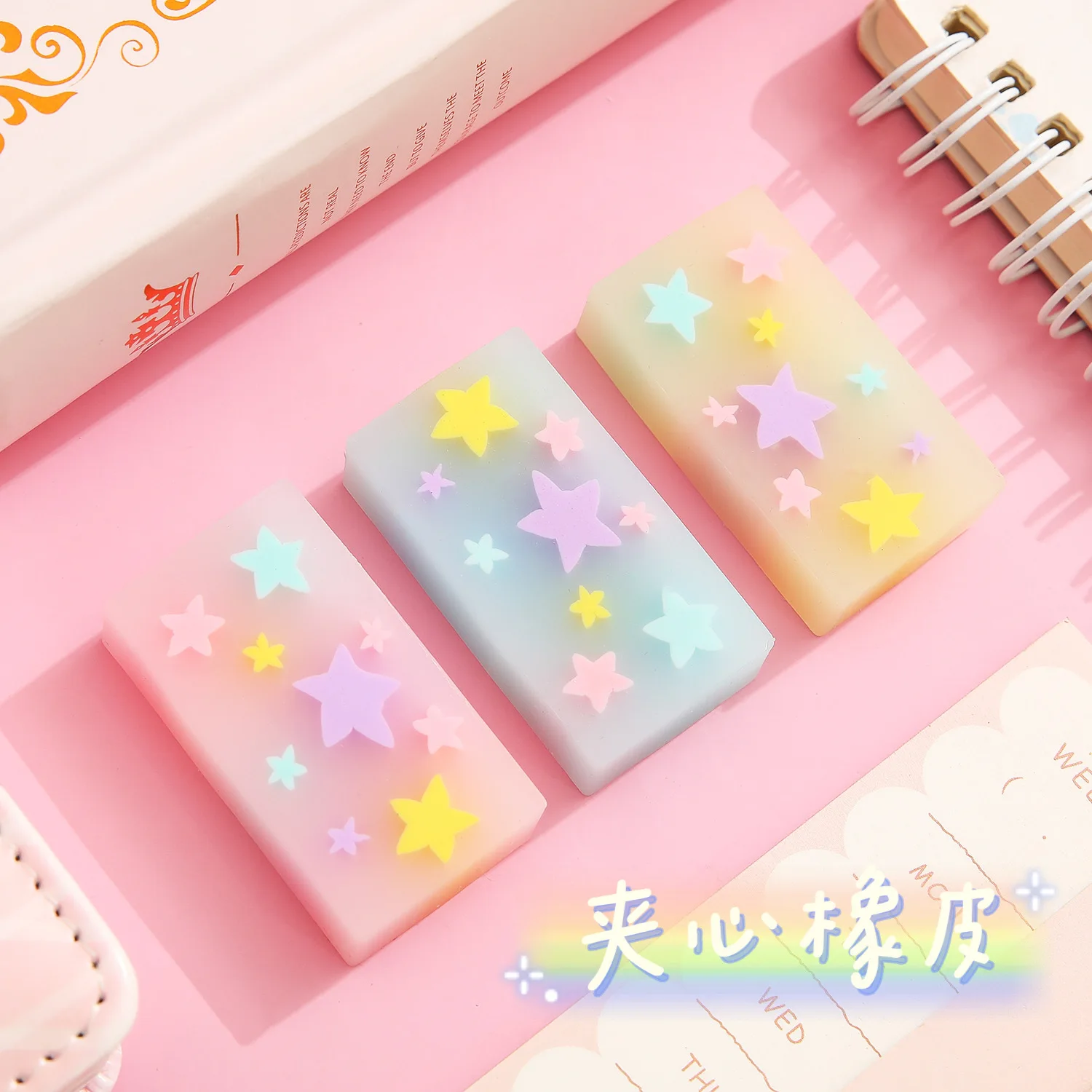 3 pcs/lot Colorful Stars Rubber Eraser Cute Erasers for Kids Stationery Gift Prizes School Supplies Cute Stationer