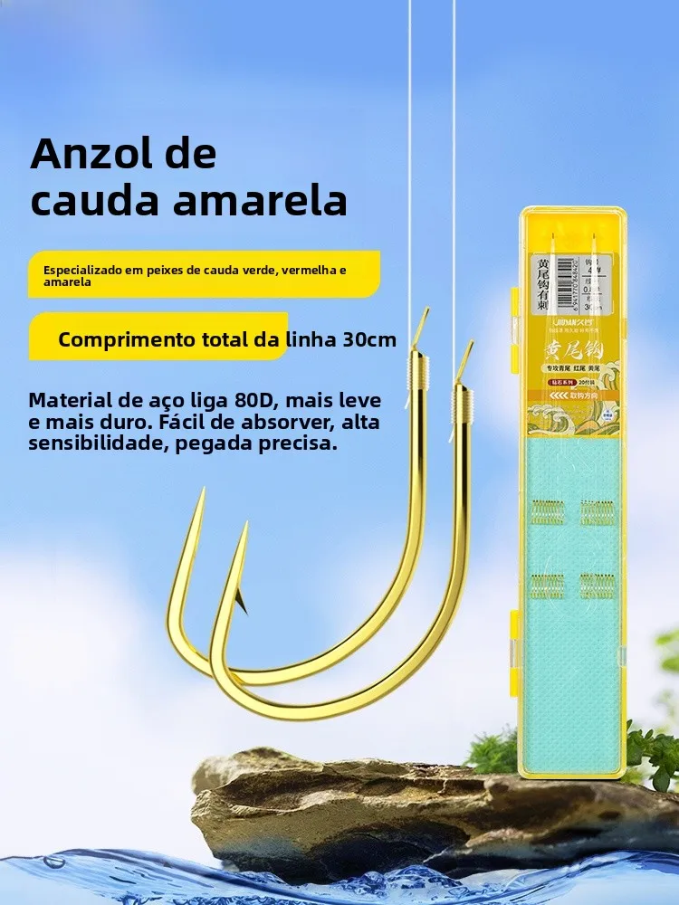 equipamento-de-pesca-jiyan-yellow-tail-special-com-gancho-duplo-produto-acabado-para-pesca-de-carpas-ganchos-para-peixes-ga