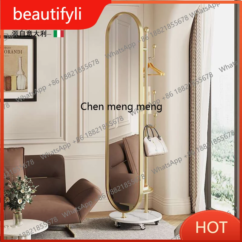 

A139 Italian light luxury rotating full-length mirror, hanger integrated floor mirror, bedroom home fitting mirror