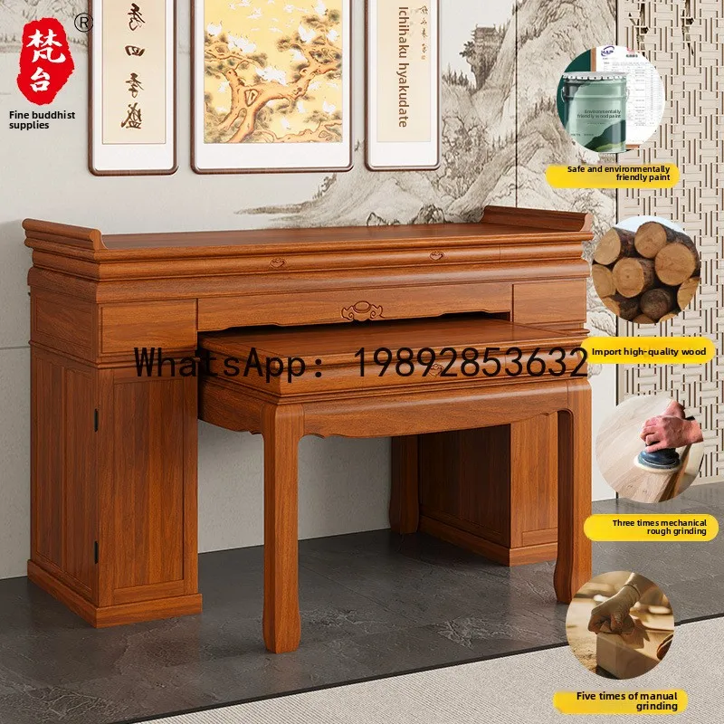 LYY Household Economical New Chinese Style Altar God of Wealth Cabinet Solid Wood Incense  Rural Hall Incense Case