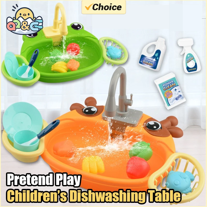 Kitchen Pretend Play Children's Dishwashing TableFaucet Cycle Out  Recycling Water Electric Sink Kit Plastic Toys for Girl Gift