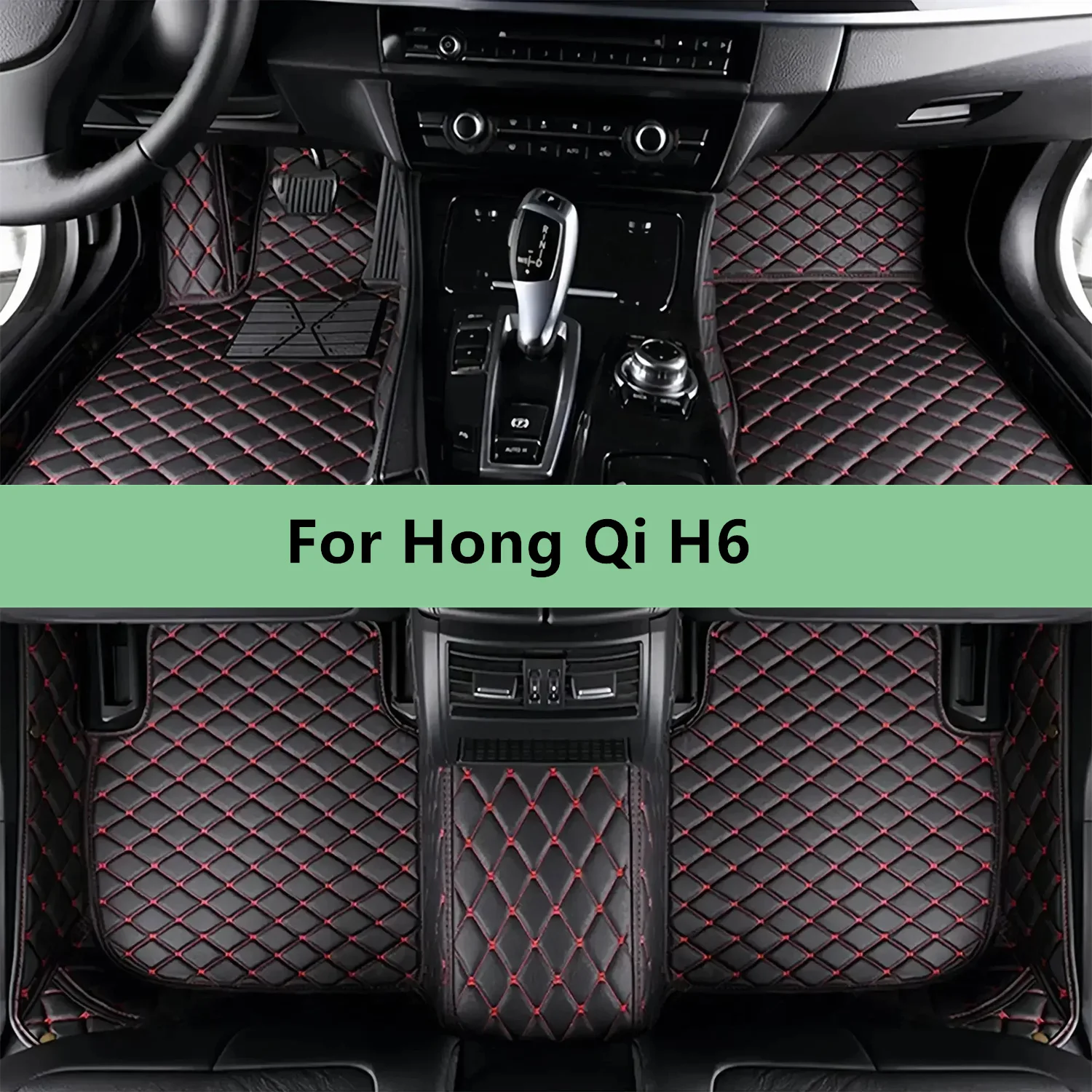 

Car Floor Mats For Hong Qi H6 2023 2024 2025 2026 Floor Mats for Men Women Car Interior Accessories