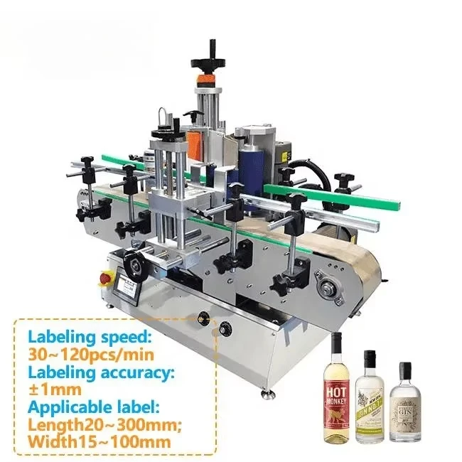 Fully Automatic Flat Desktop Round Bottle Labeling Machine Wine Bottle Labeling Machine Vodka Labeling Machine