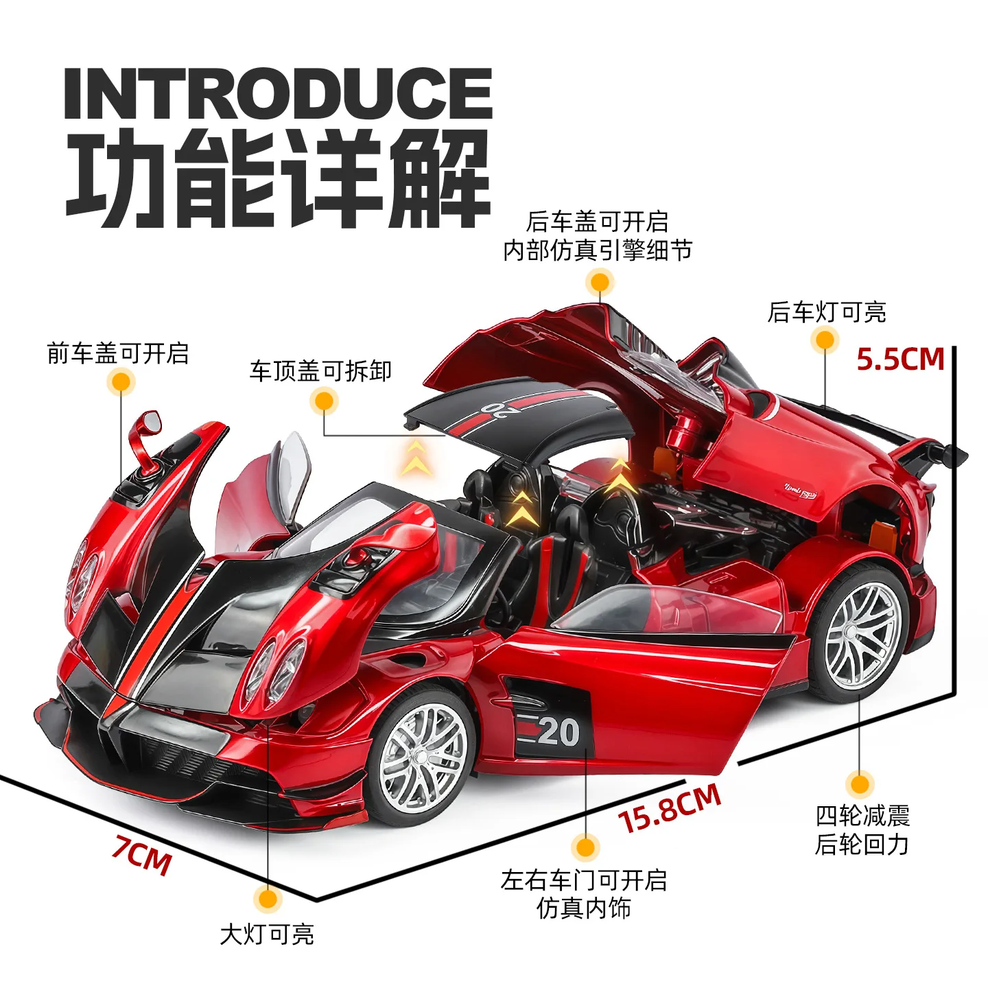 Modèle de voiture en alliage de supercar Huayra BC 1:32, avec son et lumière rétractable, Collection de cadeaux pour enfants, modèle de jouet moulé sous pression