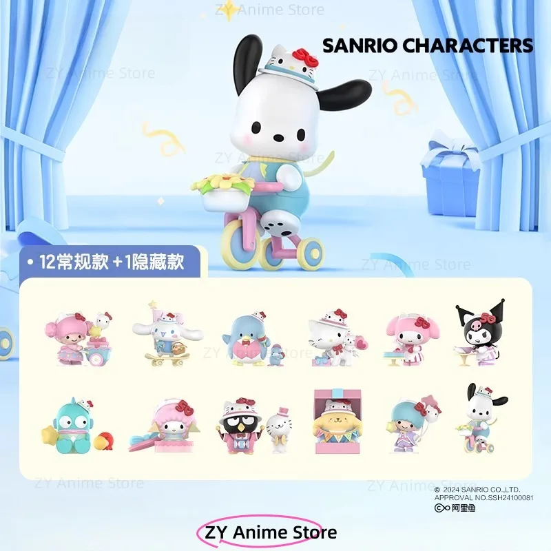 Sanrio Family Hello Kitty 50th Anniversary Mysterious Blind Box Handle Tide Play Ornaments Surprise Box Children's Holiday Gift