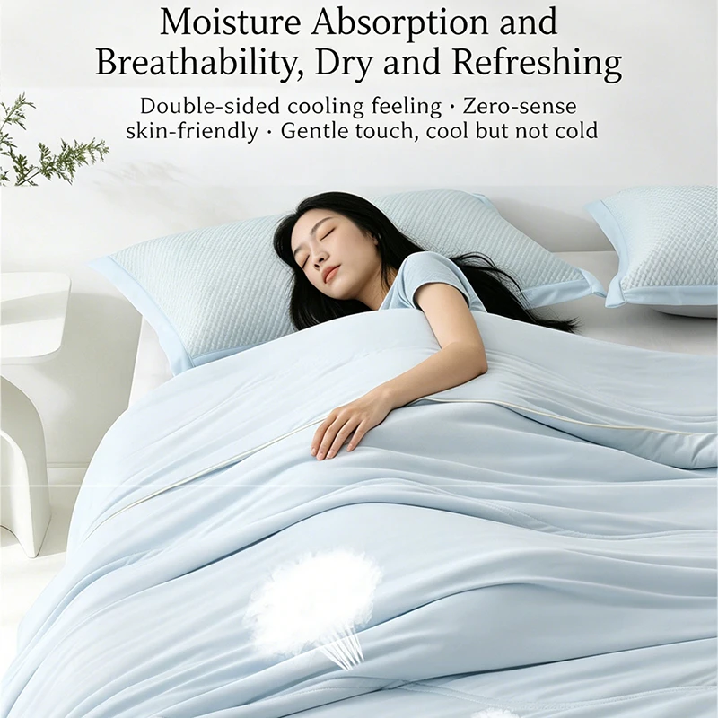 Mugwort Summer Cooling Quilt 1.5*2/2*2.3m Cooling Blanket Air Conditioning Quilt Sofa Travel Camping Comforter Machine Washable