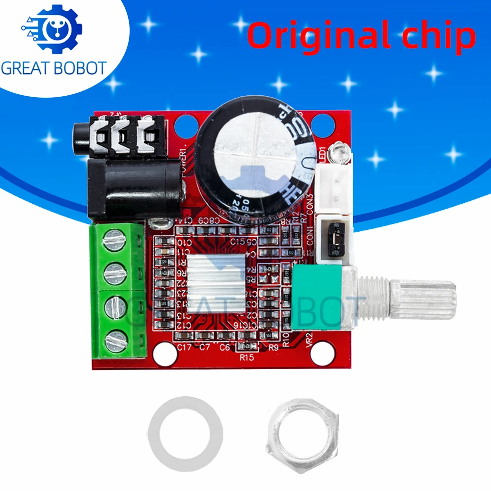12V Black PAM8610 Digital Amplifier Board: 2×15W Class D Super Slim Audio Power Board