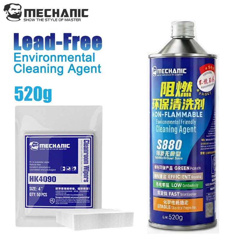 MECHANIC S880 520g Lead-free Washing Water Mobile Phone Repair Electronic Motherboard PCB Board Soldering Flux Clean Liquid