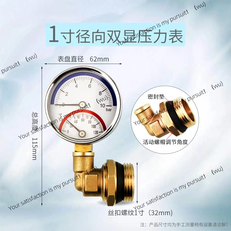Geothermal  meter Water pipe  test Fire water pressure meter Water separator Floor heating pressure meter