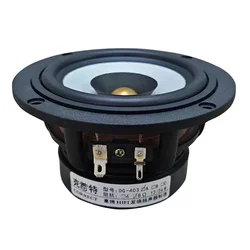 2022 New Correct DG-403 4'' Full Range Speaker Driver Casting Aluminum Frame IIR Surrouding Mixed White Paper Cone 4/8ohm 25W