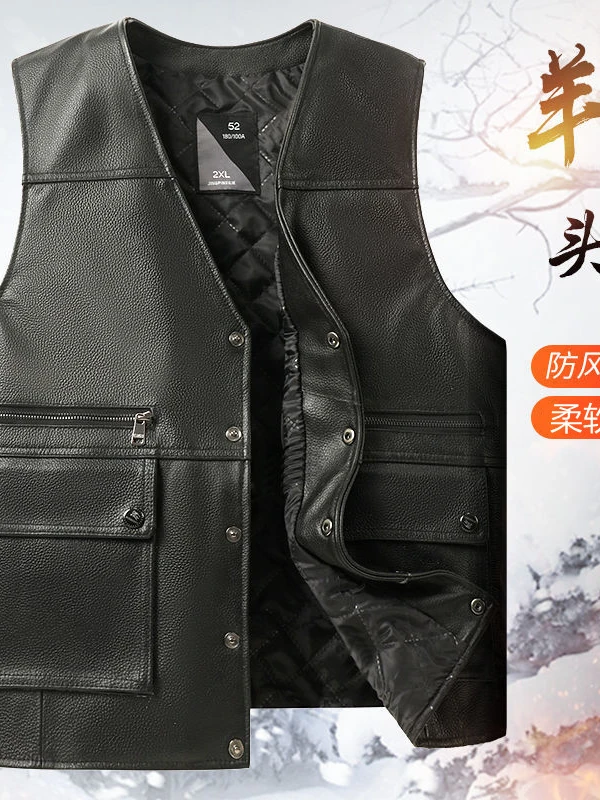 

2023 Men's Leather Large Pocket Vest