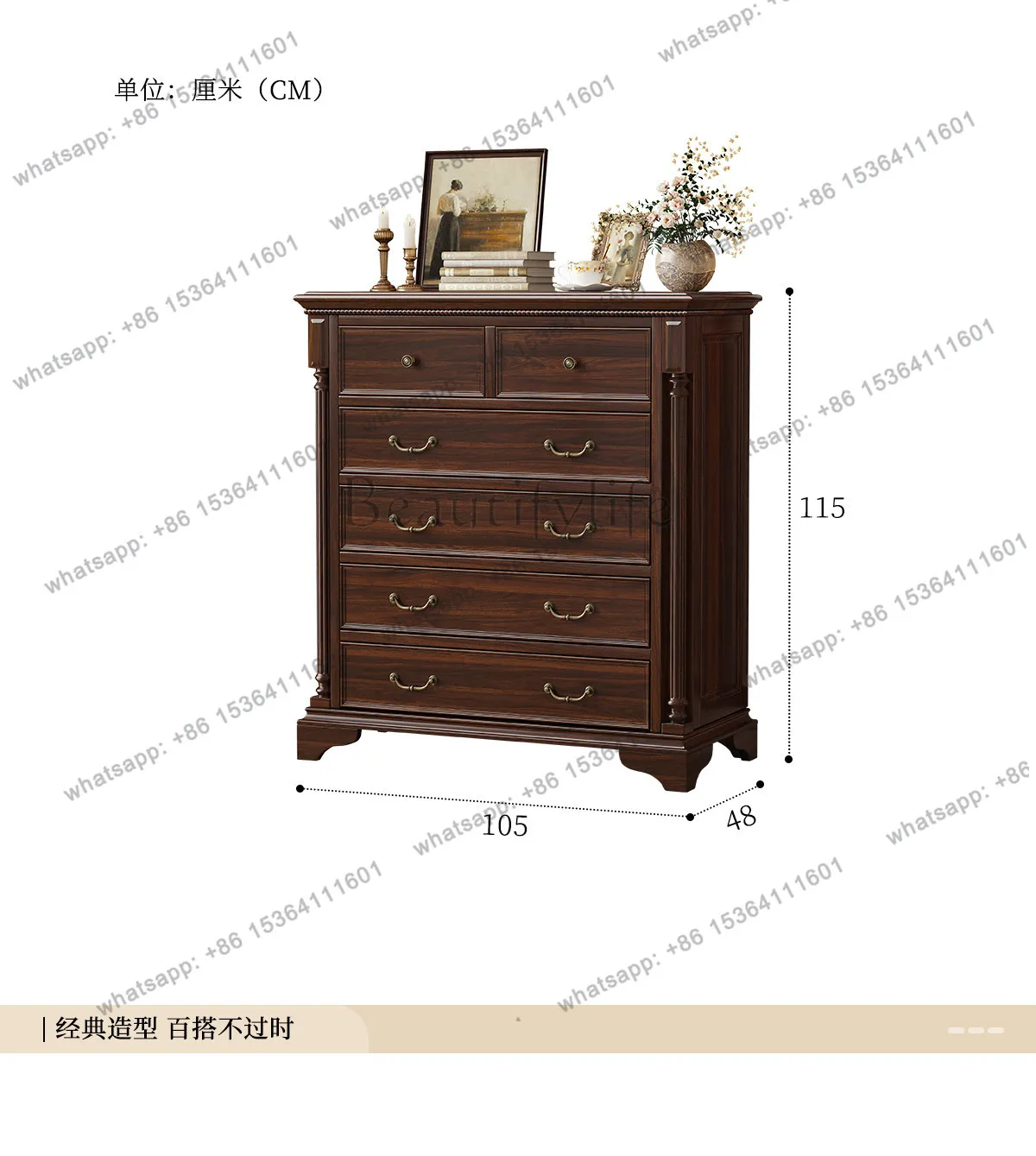 American vintage solid wood six-bucket storage simple modern wall chest of drawers
