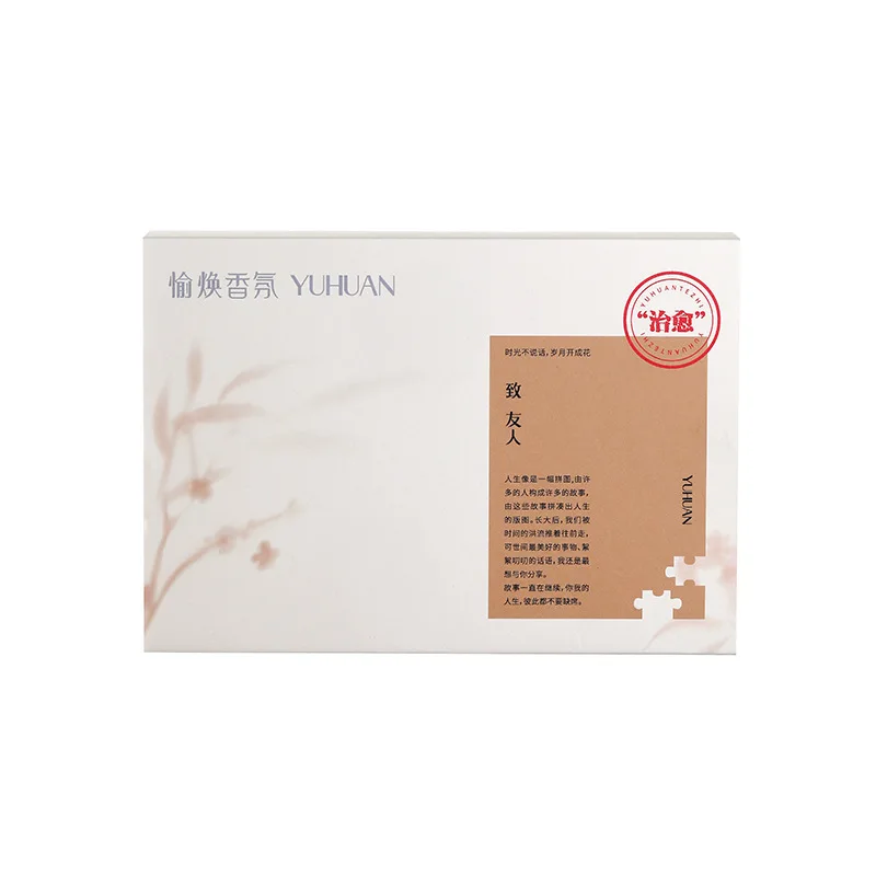To Friends Scented Candles Creative Gift Box Scented Poems Soybean Wax Household Incense Fragrance Advanced Sense Gift
