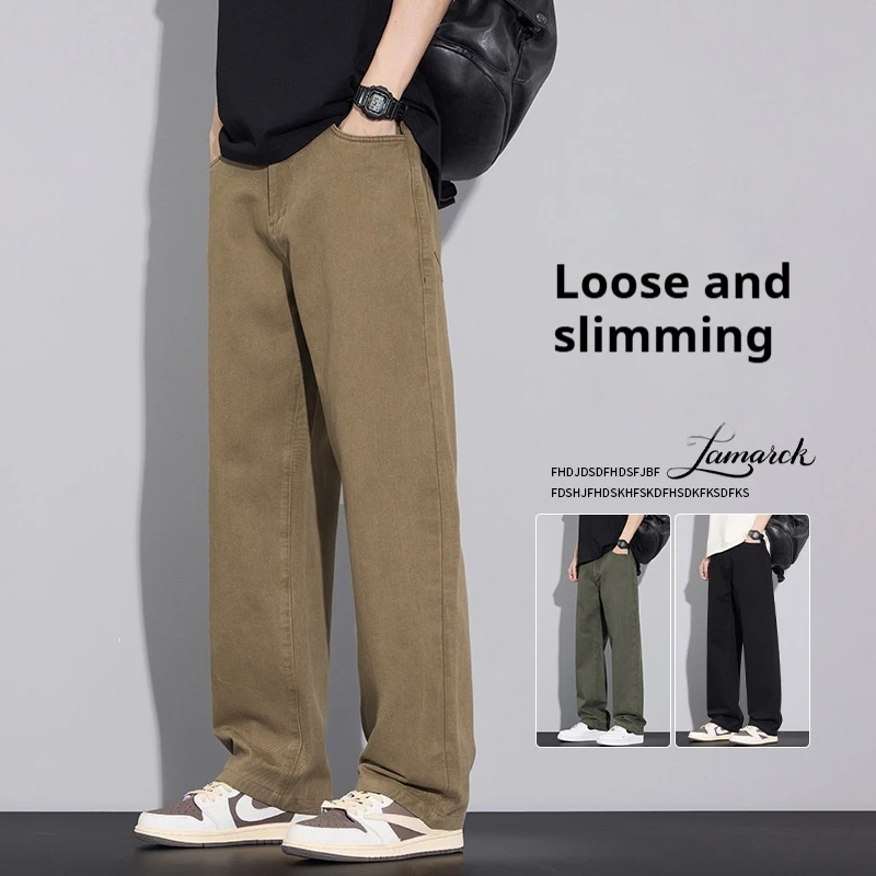 

Мужские классические хлопковые повседневные брюки, весна-лето, новые свободные прямые брюки, однотонные легкие в уходе брюки, универсальные брендовые мужские брюки