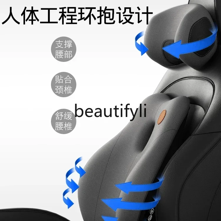 

Car headrest waist space memory cotton cushion Car seat back cushion Electric massage 3512