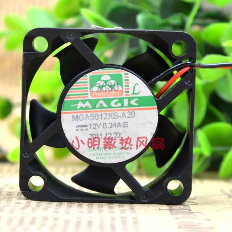 

Mga5012xs-A20 5020 12V 0.24a 5cm Mga5012xs Cooling Fan