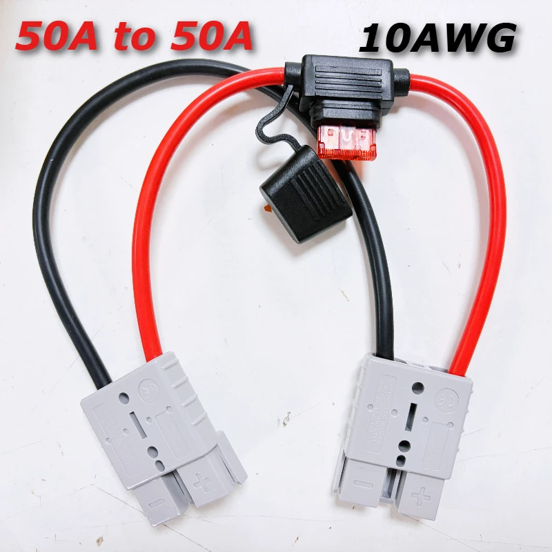 

Серый разъем-вилка 50А с предохранителем, силиконовый удлинительный кабель 10AWG для солнечных панелей, для подключения автомобильных аккумуляторов и солнечных панелей, кабель для преобразования.