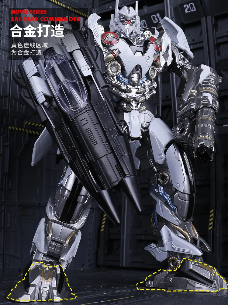 BMB Transformation MasterPiece LS01 LS-01 Nitro Zeus Oversize 27cm Alloy Movie Version KO Action Figure Model Gifts Toys