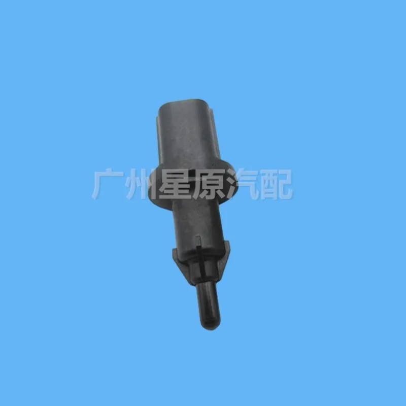 Suitable for Honda Fit two box three box Civic concept intake temperature sensor and air heat sensor