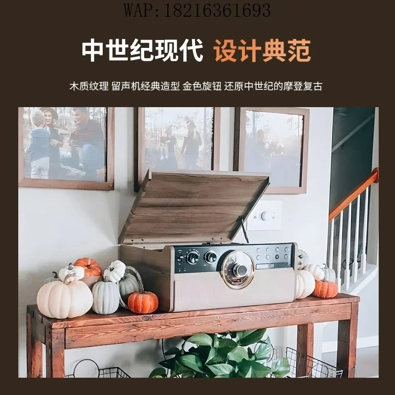 6-in-1 Vinyl Record Player, Bluetooth Speaker, CD Player, Phonograph
