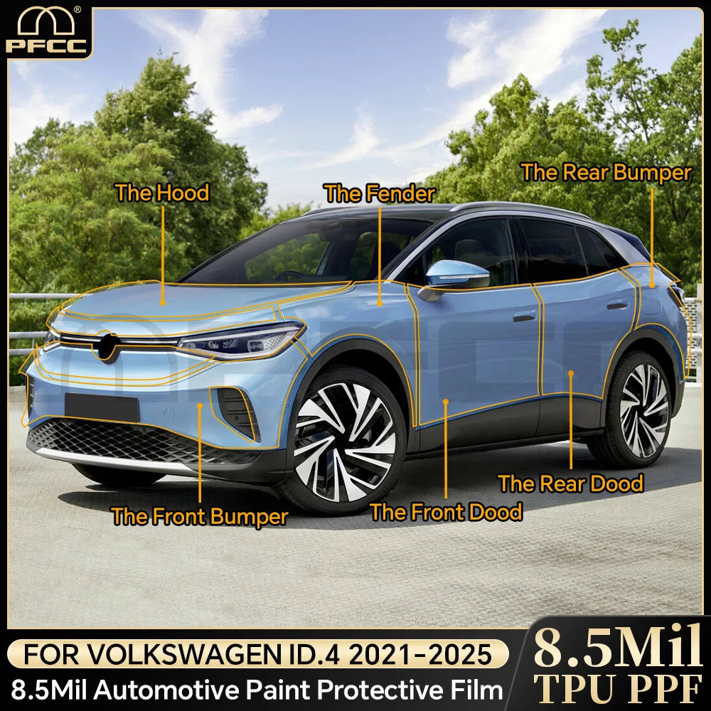 PPF بولي TPU ل Volkswagen ID.4 VW 2021 2022 2023 2024 طبقة حماية الطلاء مسبقة القطع الجسم واضح الصدرية بولي TPU شفافة اكسسوارات السيارات #1