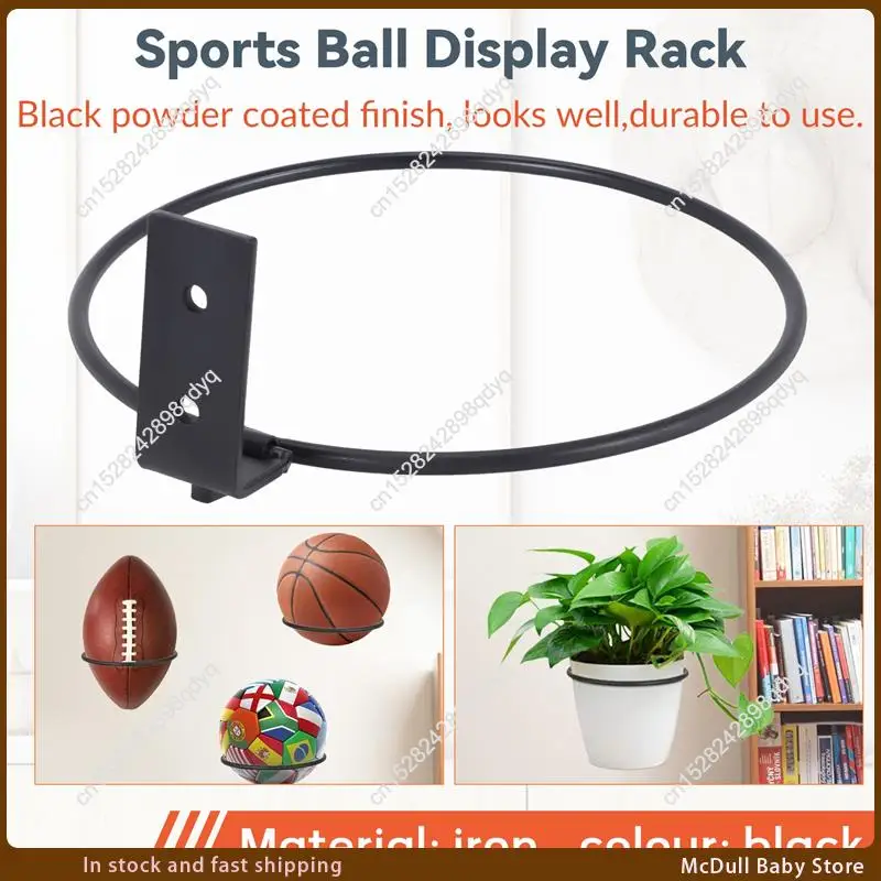 

ABJA-2 Pack Foldable Ball Holder Wall Mounted,Sports Ball Display Rack For Basketball Volleyball Rugby Soccer Football