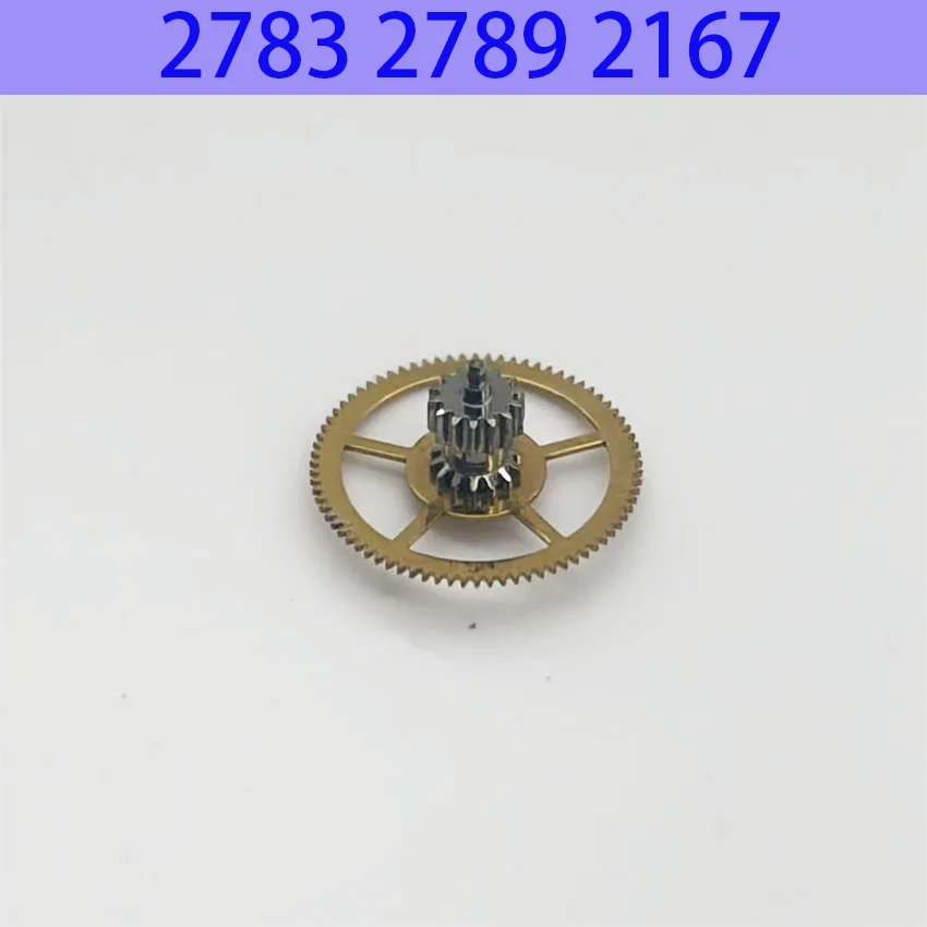 Watch Accessories Original Disassembly Center Wheel Suitable For 2789 2783 2167 Two Wheel Movement Repair Parts