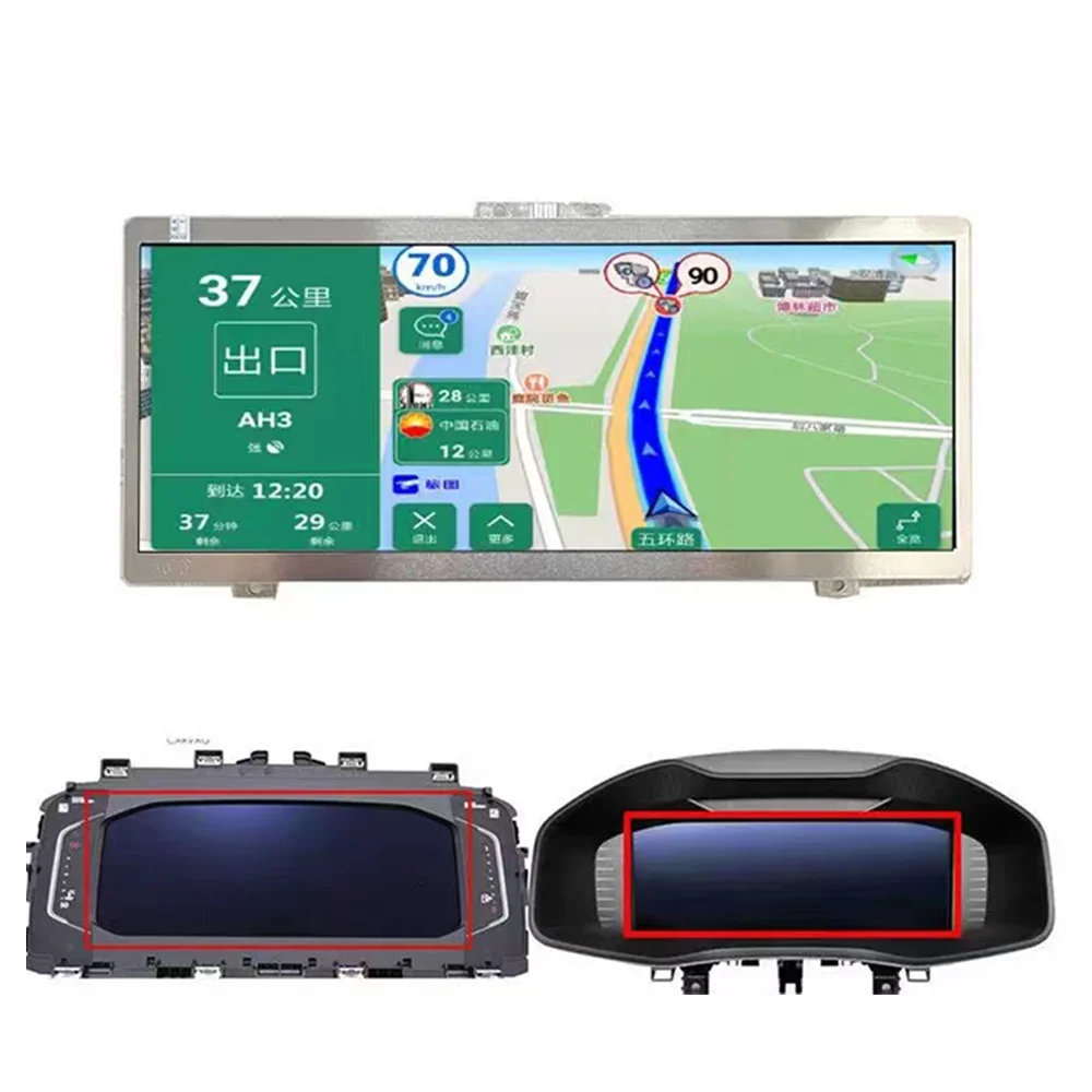 

For VW Virtual cockpit LCD instrument screen 3GB 920 790 3GB 920320 Central Control LCD Display Car Digital LCD Instrument Panel