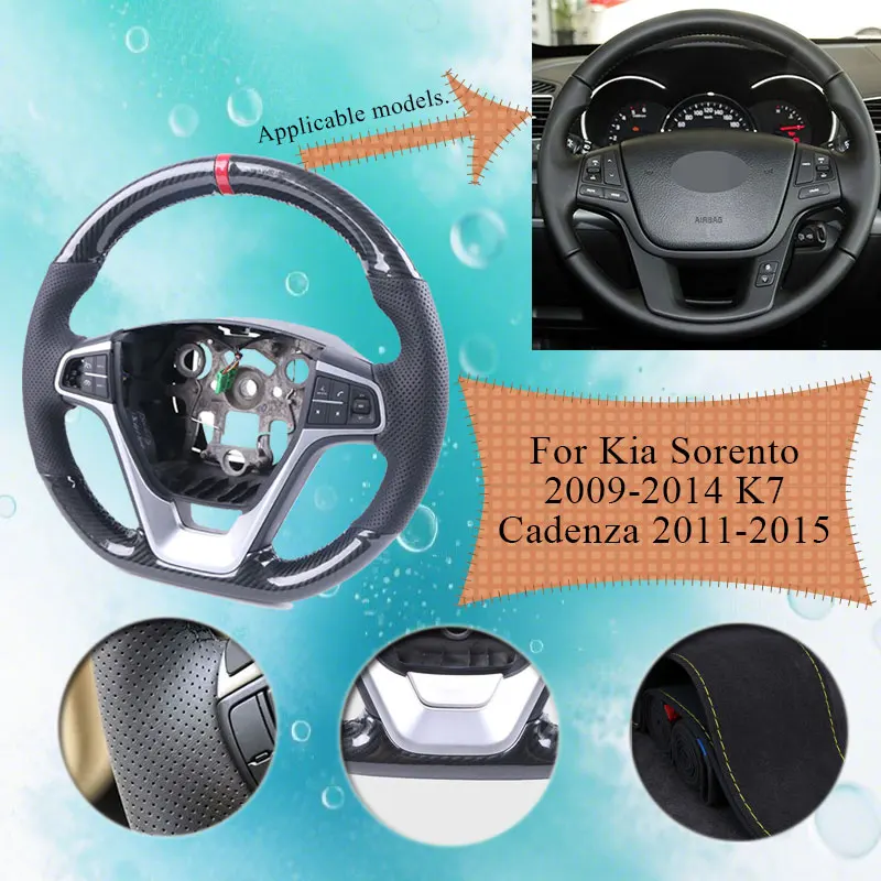 

Gloss Carbon Fiber Car Steering Wheel Cover For Kia Sorento 2009-2014 K7 Cadenza 2011-2015 Scratch-Proof Steering Wheel Grip