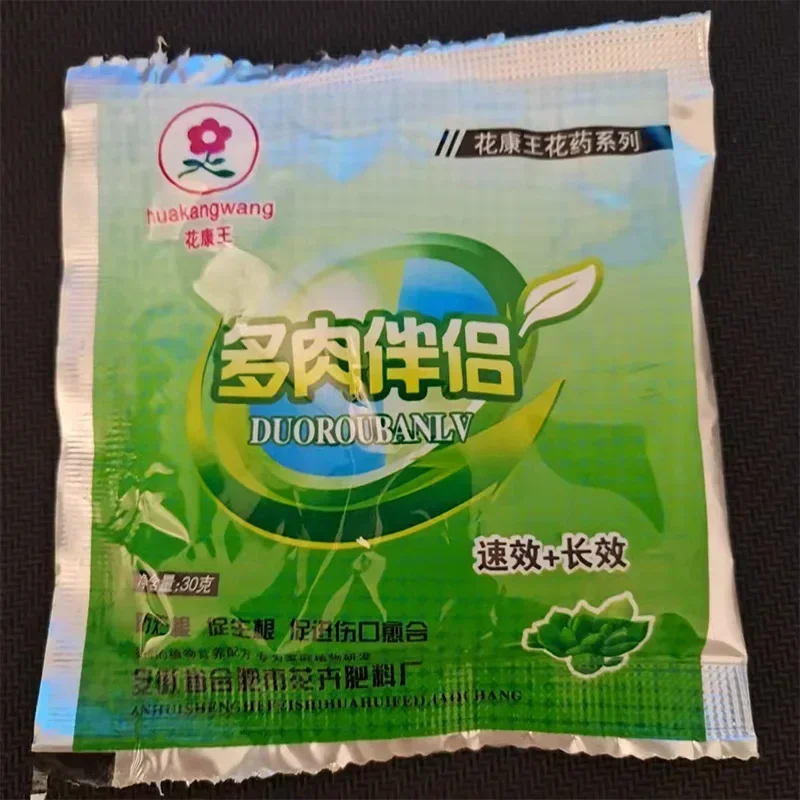 6 шт., регуляторы роста растений