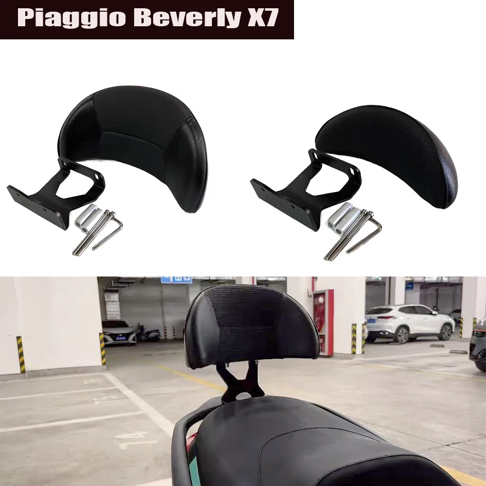 

Rear Passenger Seat Backrest Bracket Cushion Compatible With Piaggio Beverly X7 PiaggioX7 Motorcycle Accessories