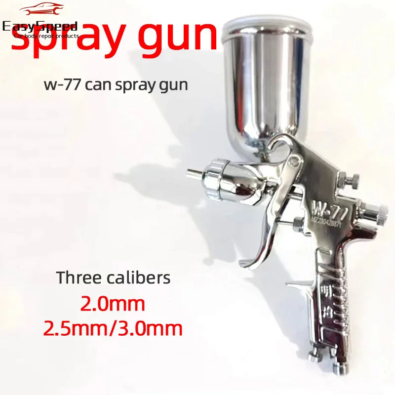 

Large Caliber W-77 Spray Gun 2.0 2.5 3.0 Caliber Furniture Paint Automotive Primer Spraying Tool Pneumatic Manual Operation