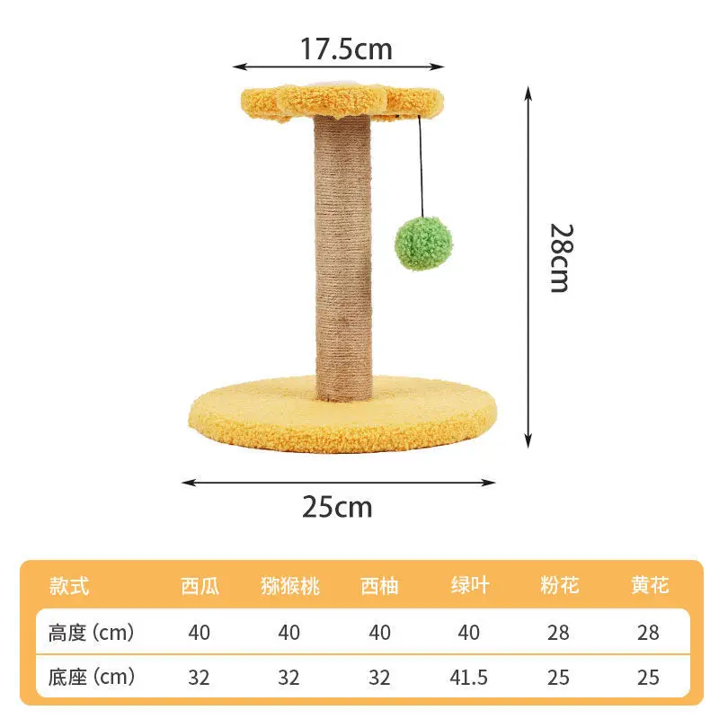 2 in 1 New cat scratcher bed for cats diving tower training supplies creative pet furniture mill paw cat shelves easy to Install