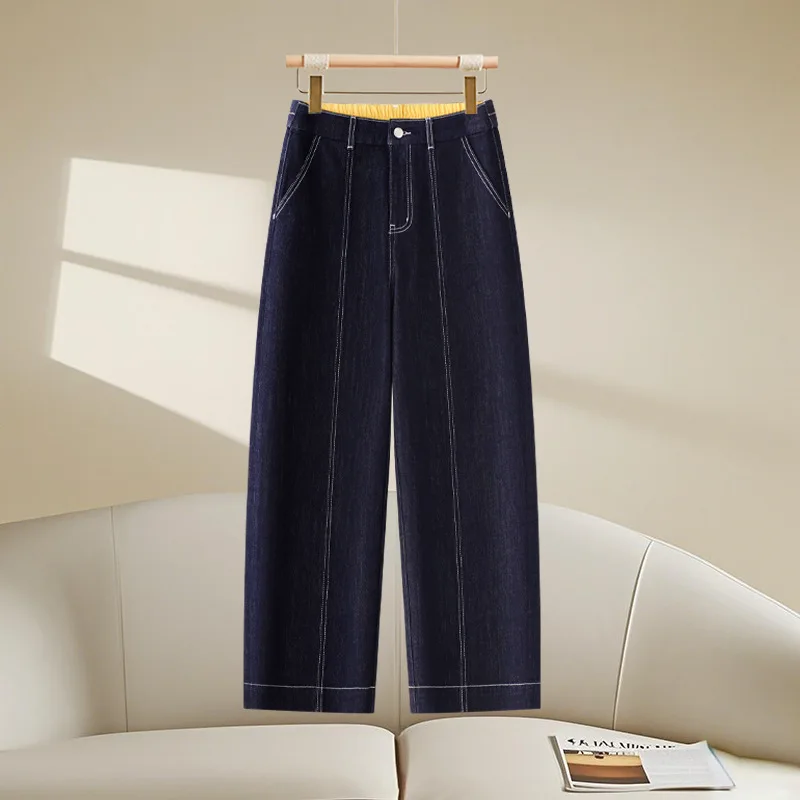 

Fashion Dark Color Wide-Leg Jeans for Women, Autumn Loose High-Waist Slimming Narrow Straight Versatile Pants