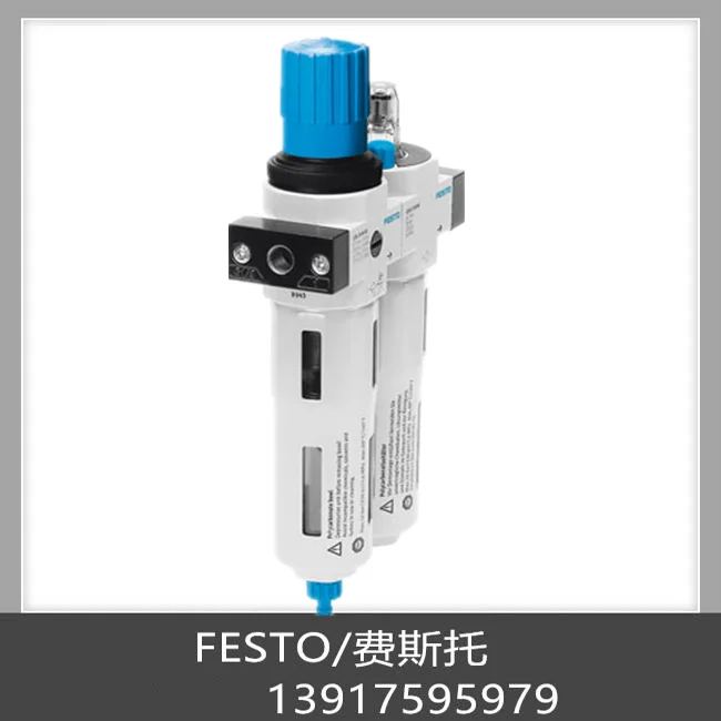 

FESTO Triple Piece FRC-3/4-D-5M-O-MAXI 192658 In Stock