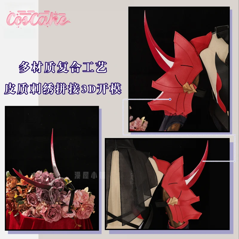 Honkai Impact 3 Raiden Mei 코스프레 의상 천둥의 Herrscher 유니폼 할로윈 카니발 파티 크리스마스 놀이 역할 의류