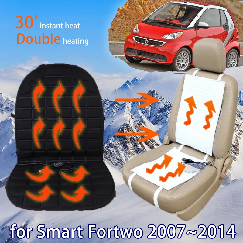 

Нагревательный лист для Smart Fortwo W451 451 2007 ~ 2014 2012 2011 2010 2009 2008, аксессуары для интерьера, наволочка для сиденья с подогревом