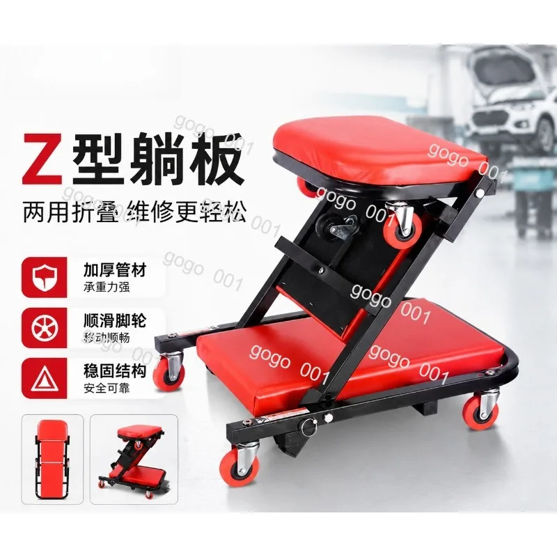 Folding Mechanic Creeper 36/40 Inch – Z-Shape Rolling Repair Board, Portable Car Garage Lying Mat for Auto Maintenance